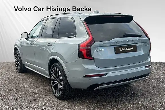 Volvo Xc90 2026 photo 5