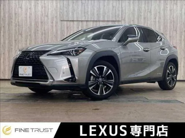 Toyota Ux250H