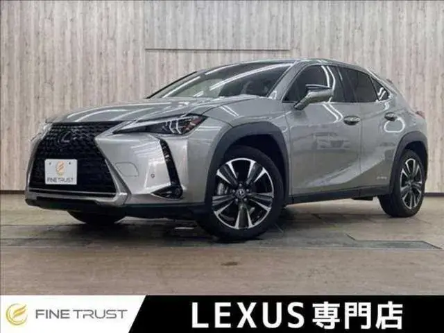 Toyota Ux250H