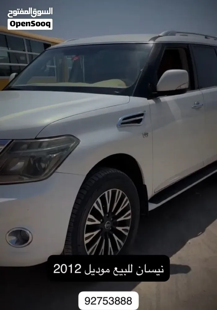 Nissan Patrol 2012 photo 2