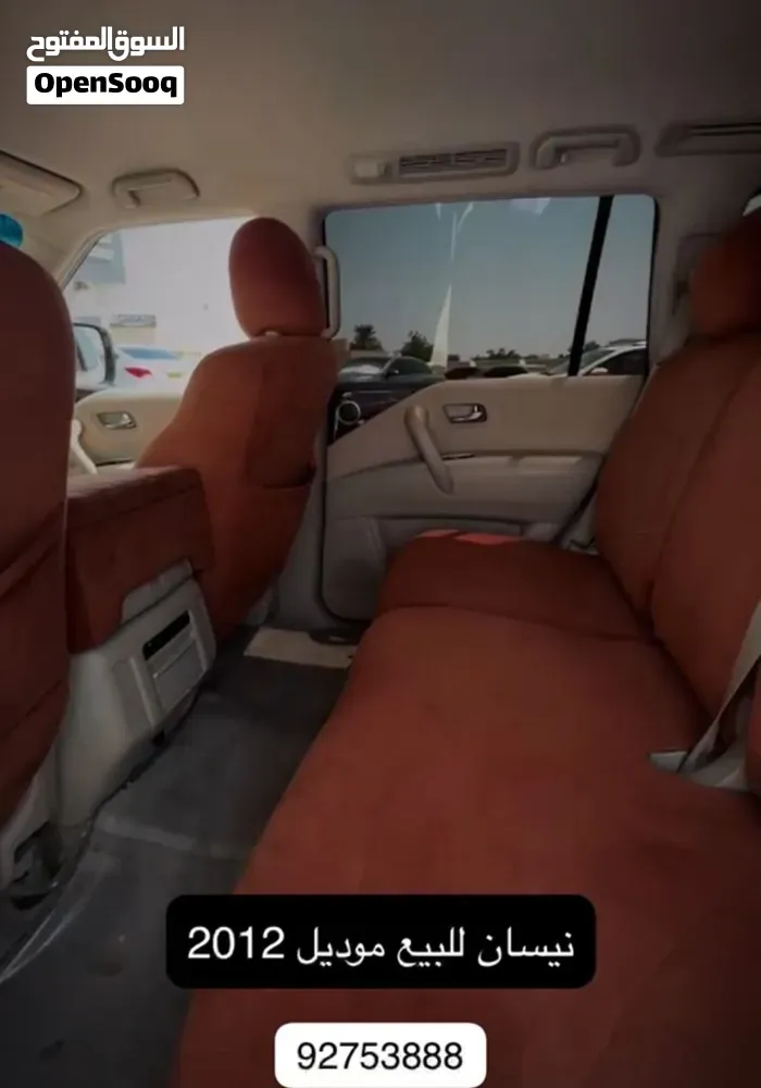 Nissan Patrol 2012 photo 3