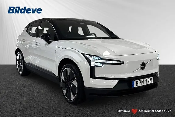 Volvo Ex30