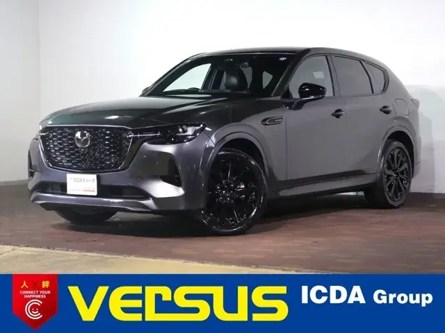 Mitsubishi Cx-60