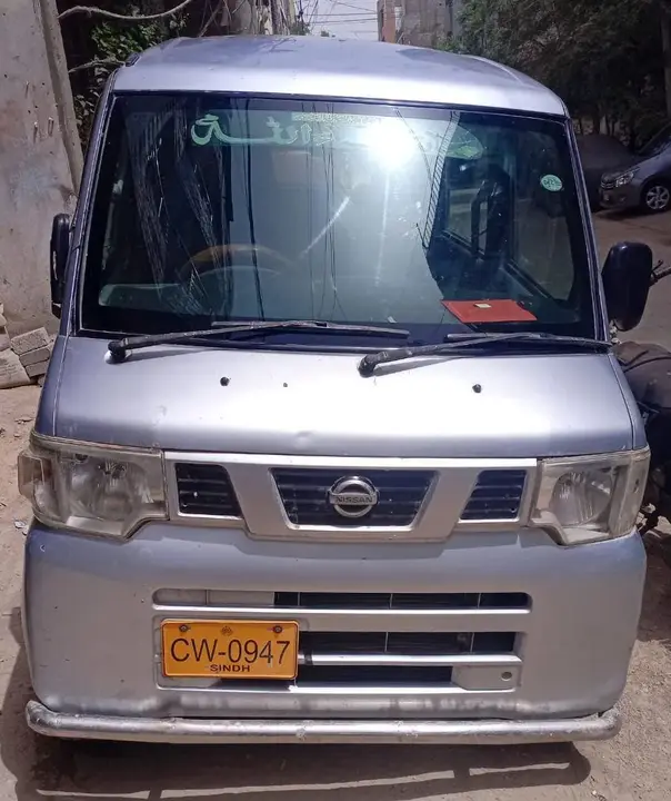 Nissan Clipper