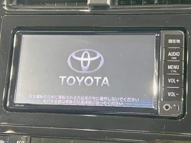 Toyota Prius 2017 photo 3