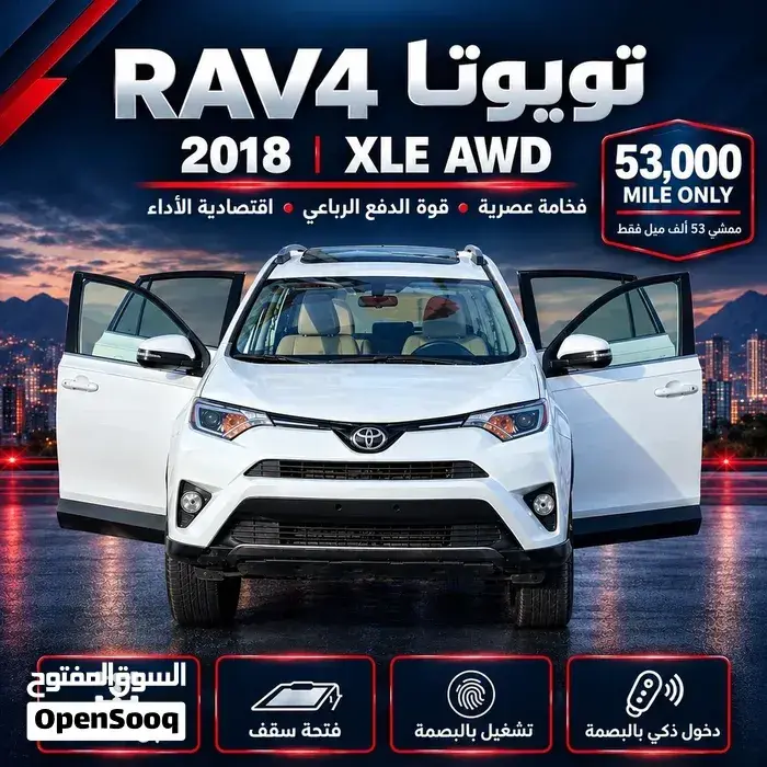 Toyota Rav4 2020 photo 5