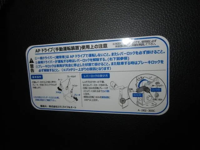 Honda Odyssey 2021 photo 4