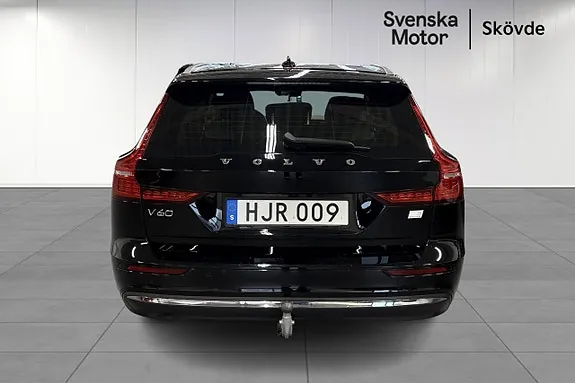 Volvo V60 2023 photo 5