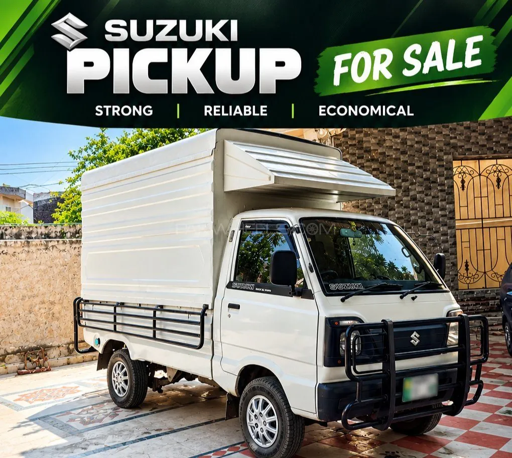 Sogo Pickup