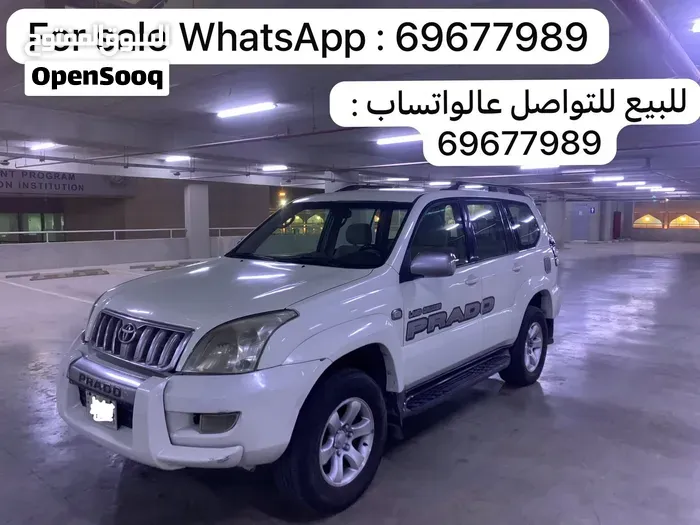 Toyota Prado