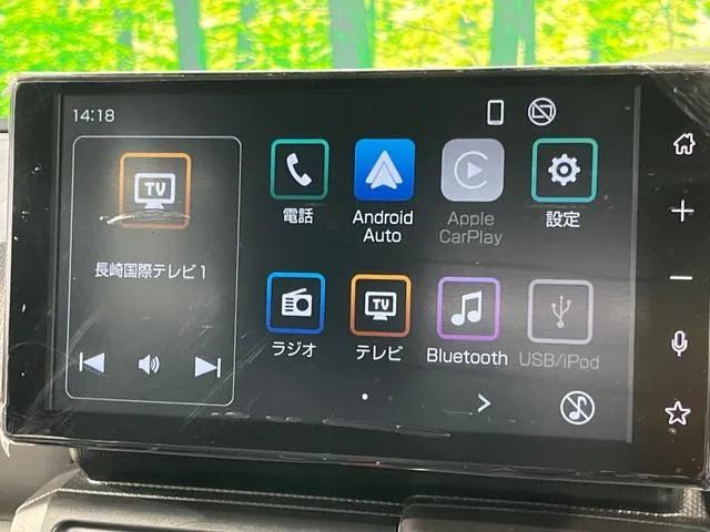 Daihatsu Taft 2024 photo 3