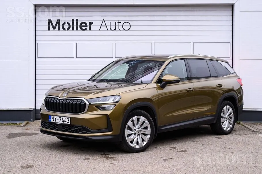 Skoda Kodiaq