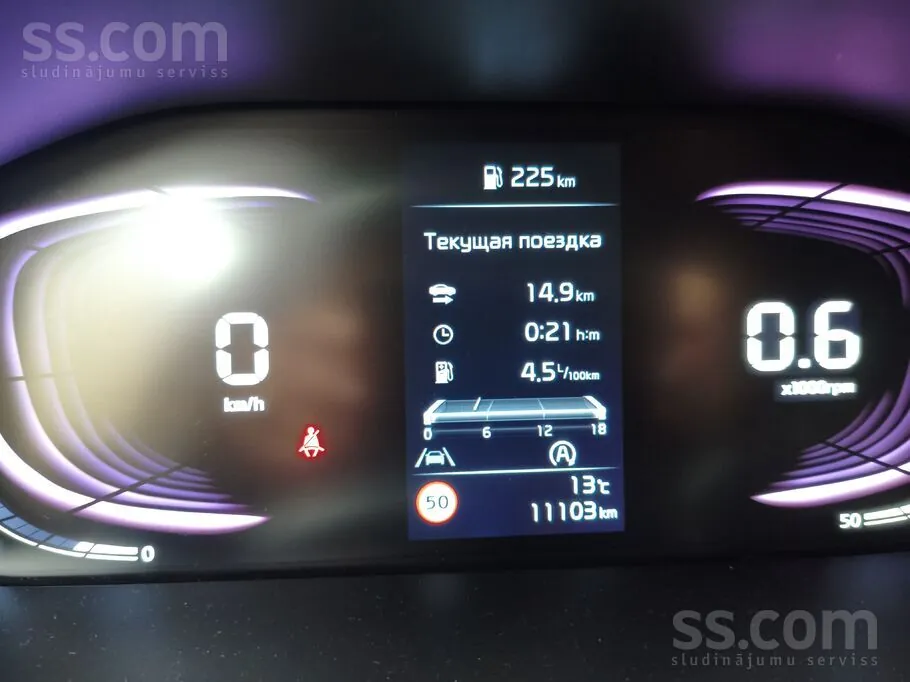 Kia Stonic 2025 photo 5