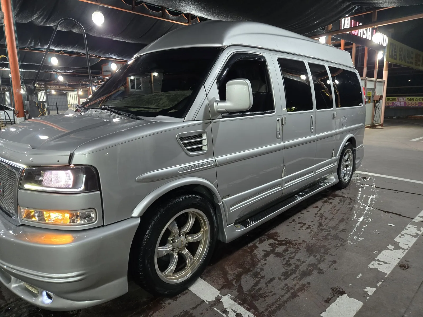 Chevrolet Express Van
