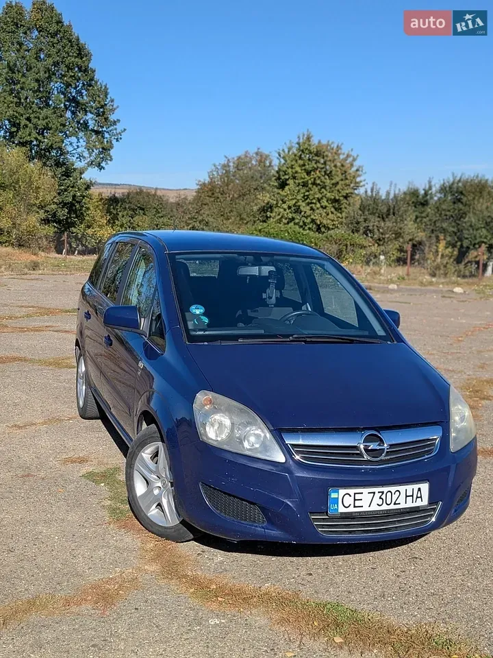 Opel Zafira