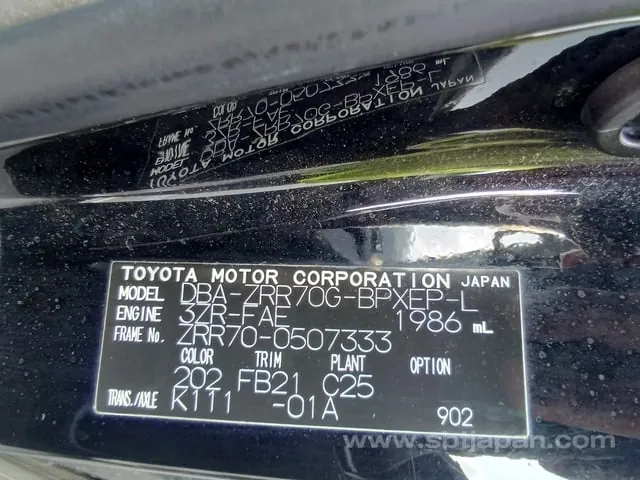 Toyota Voxy X L Edition 2012 photo 5