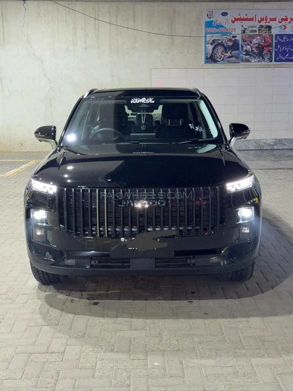 Jaecoo J7