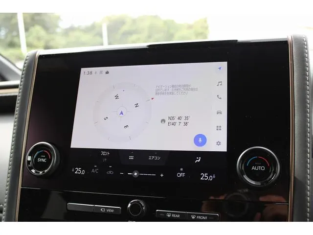 Toyota Alphard 2025 photo 3