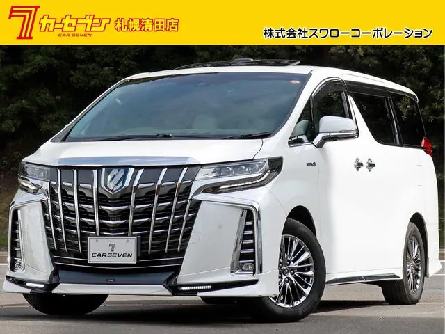 Toyota Alphard Hybrid