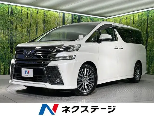 Toyota Versa