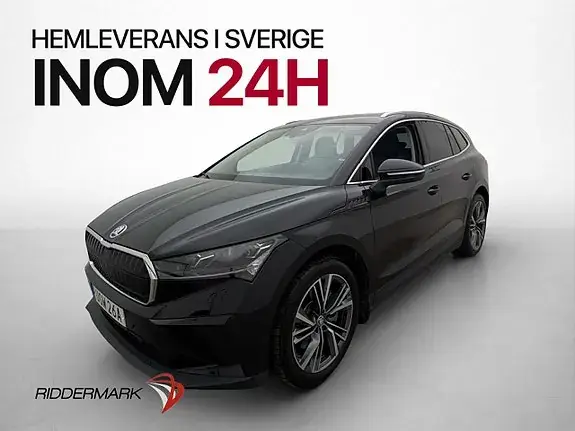 Skoda Enyaq 2023 photo 4