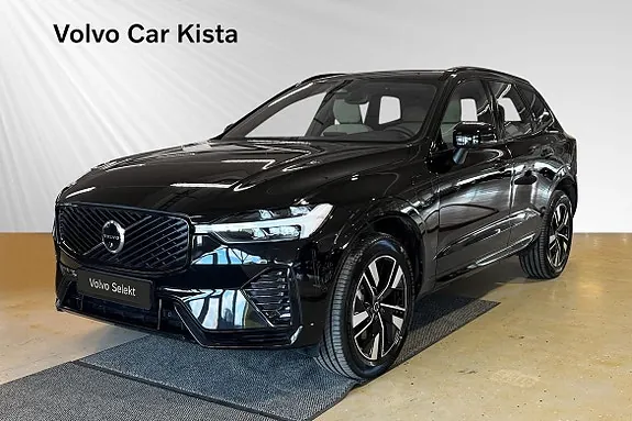 Volvo Xc60 2026 photo 2