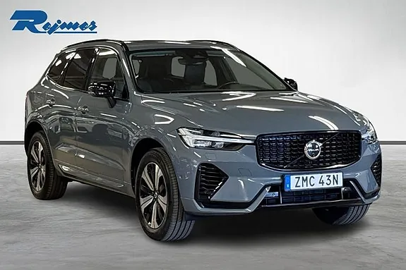 Volvo Xc60 2024 photo 5