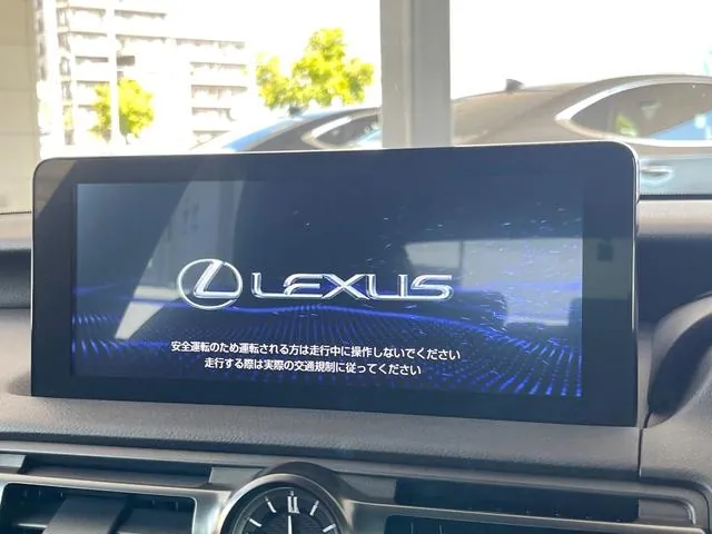 Lexus Is 2023 photo 3