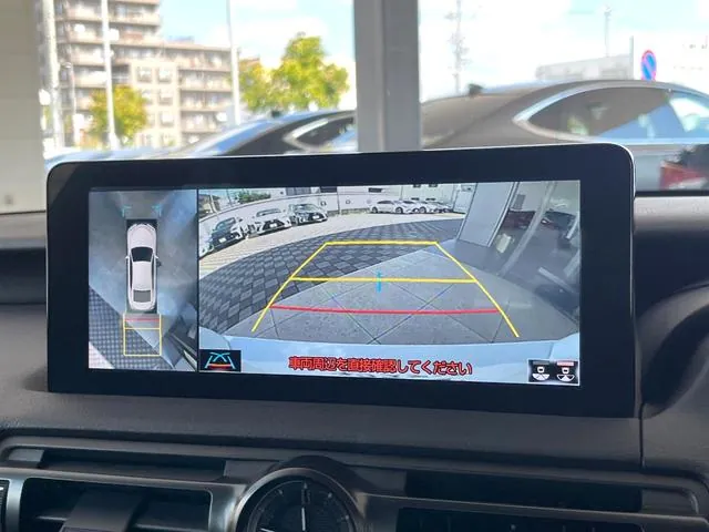 Lexus Is 2023 photo 4