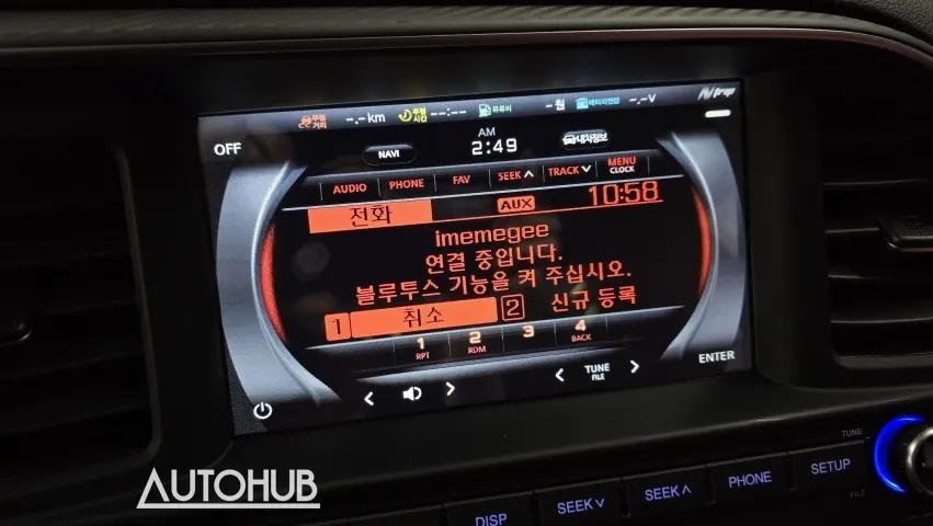 Hyundai Avante 2019 photo 3