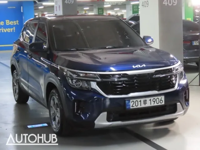 Kia Corteo Sp2 2023 photo 2