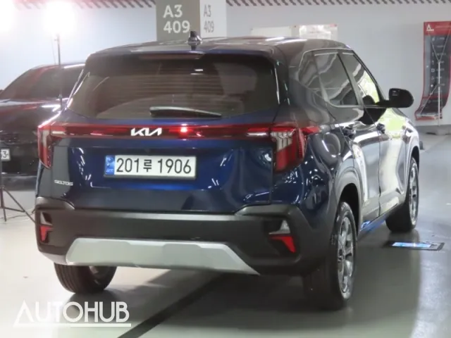 Kia Corteo Sp2 2023 photo 3