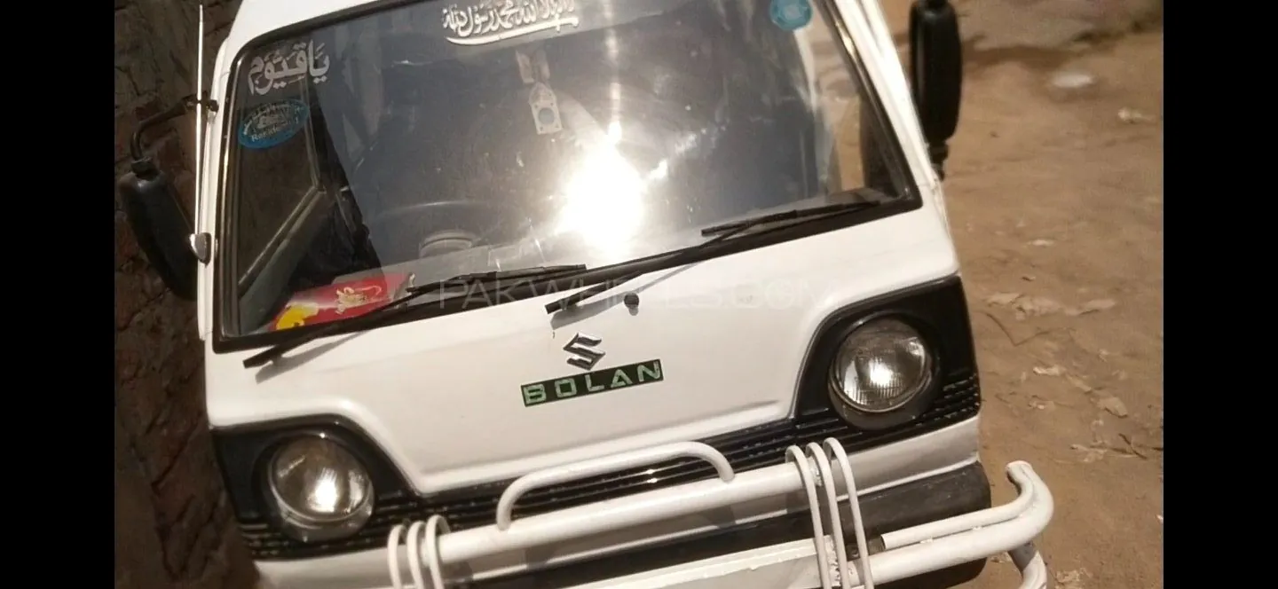 Suzuki Bolan