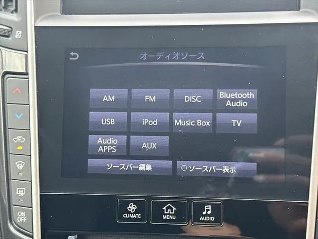 Nissan Skyline 2018 photo 5