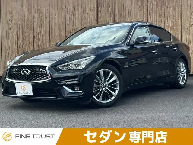 Nissan Skyline