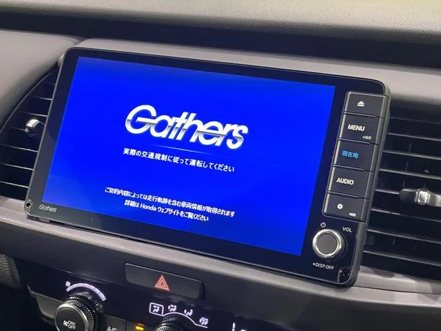 Honda Fit 2025 photo 3