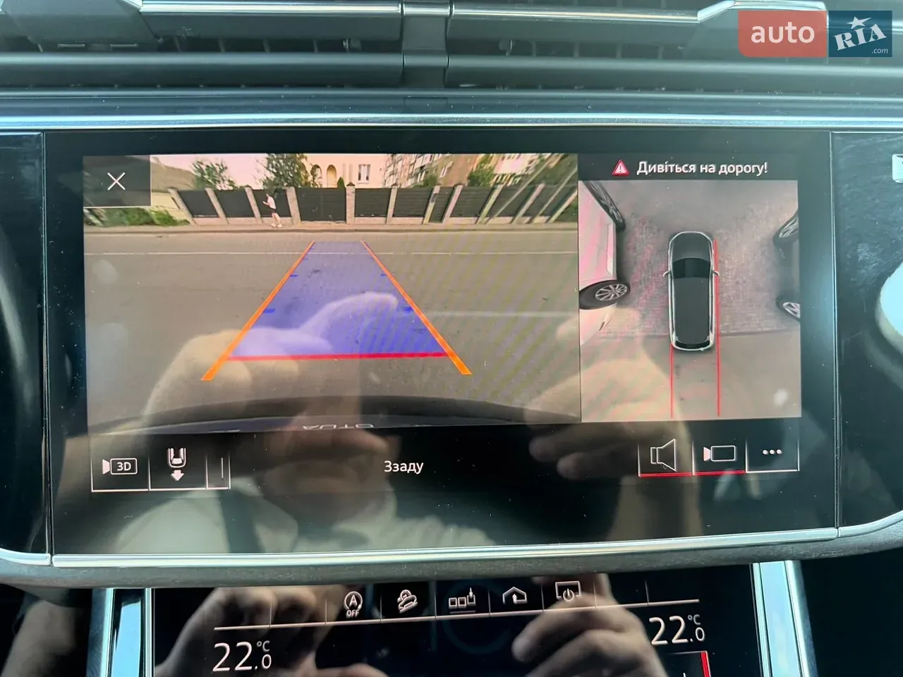 Audi Q7 2019 photo 2