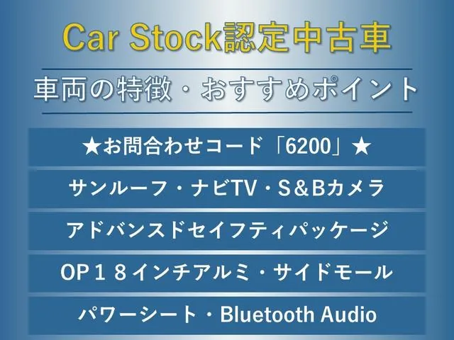 Suzuki Levorg 2016 photo 2