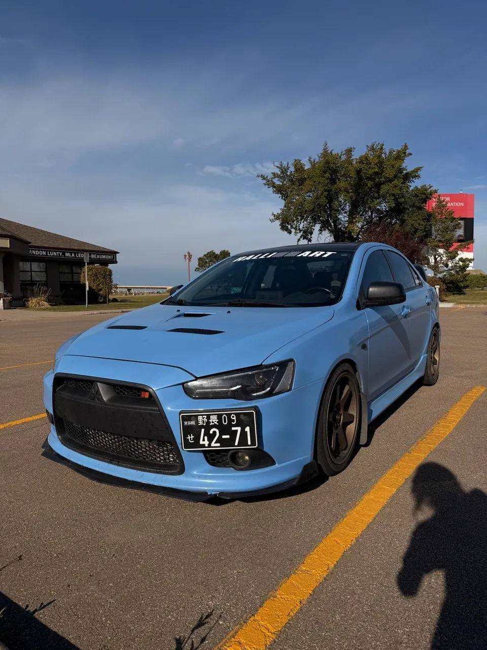 Mitsubishi Lancer