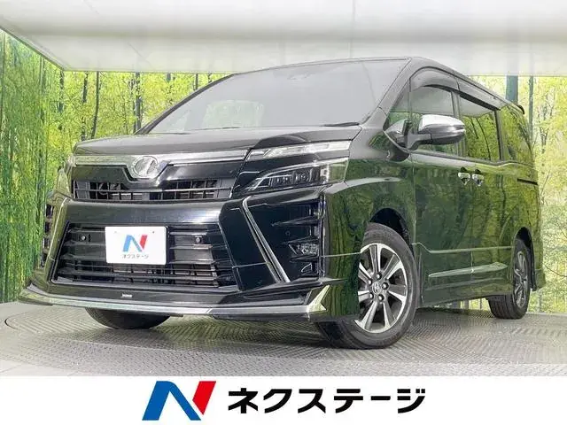 Toyota Volkswagen Gs Ii