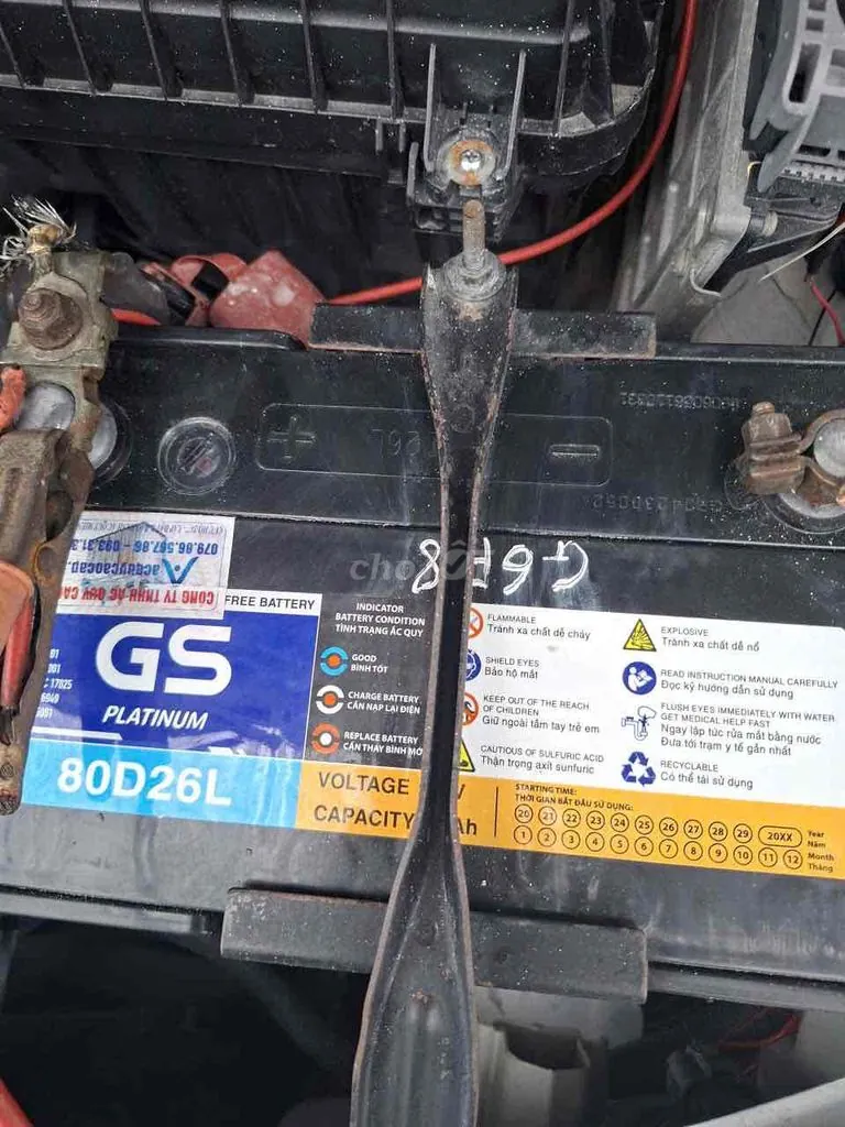 Toyota Camry 2007 photo 5