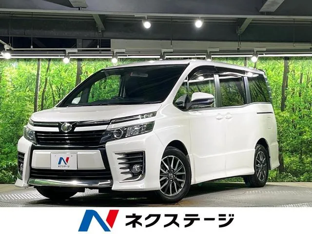 Toyota Volkswagen