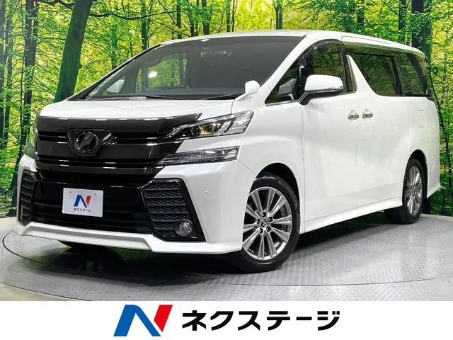 Toyota Versa