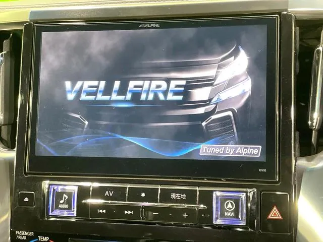 Toyota Versa 2017 photo 3