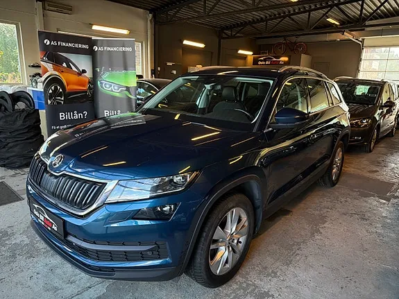 Skoda Kodiaq 2017 photo 2
