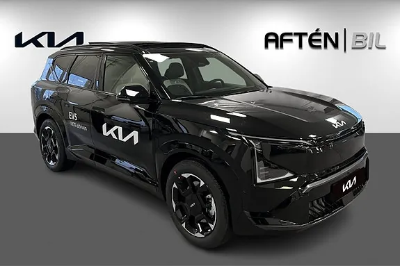 Kia Ev5 2027 photo 4