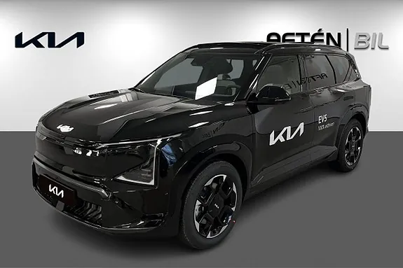 Kia Ev5