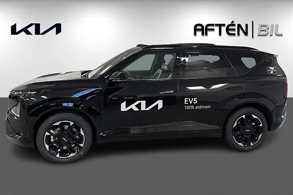 Kia Ev5 2027 photo 5