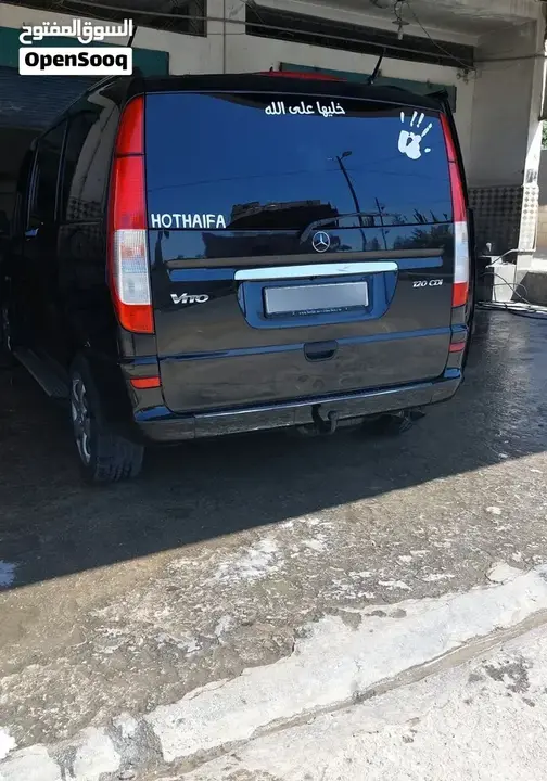 Mercedes-Benz V-Class 2010 photo 4
