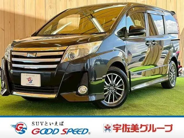 Toyota Sio
